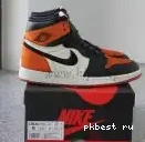 “PINE to RETRO AIR 1 ready JORDAN HIGH ship leather reatail OG 2020 GREEN” PK GOD 0527